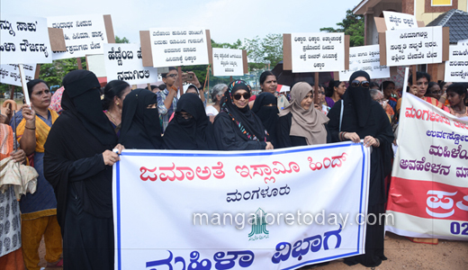 appe teacher protest